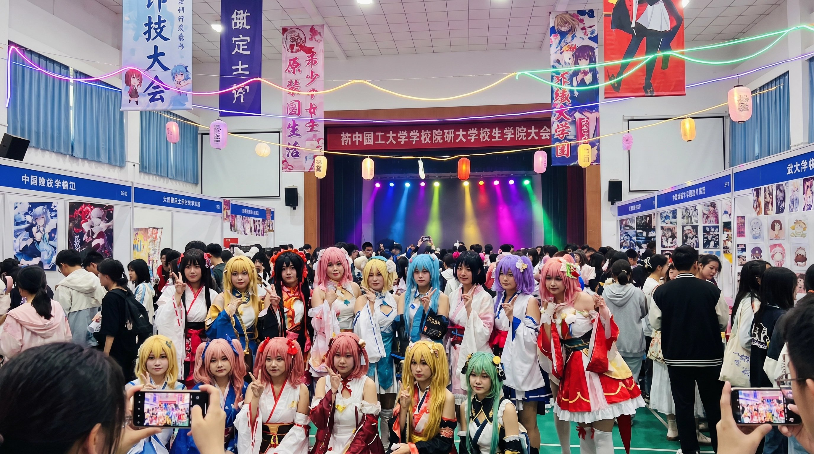 抖音风传媒-Cosplay二次元传媒教程